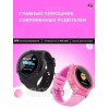 Умные часы для детей Wonlex KT06