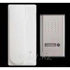 Дверной звонок Zhudele Home Security Doorphone ZD-3208A