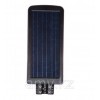 Уличный cветильник на солнечной панели Solar Light IP 67 120 ватт