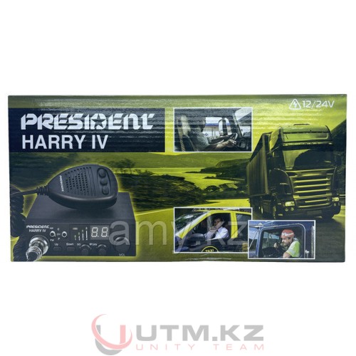 Автомобильная рация President Harry IV