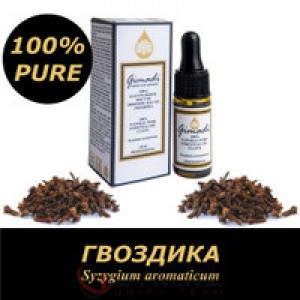 Гвоздика (Syzygium aromaticum), эфирное масло 100% натуральное чистое, 10 мл