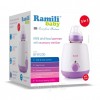 Универсальный 3 в 1 подогреватель с функцией стерилизации Ramili Baby BFW200