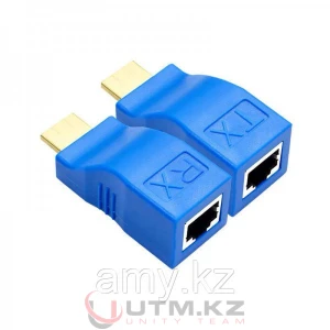 Удлинитель HDMI extender 30м