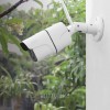 WiFi IP Camera EC60-T11