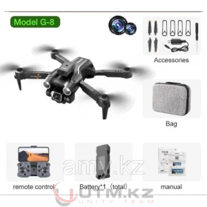 Квадрокоптер PIHOT G-8 DRONE