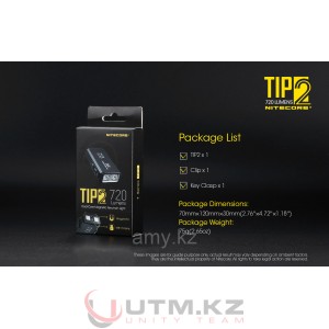 Nitecore TIP2 720 люмен USB